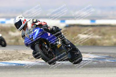 media/Jun-15-2025-Lets Ride (Sun) [[cf46f230ea]]/C Group/1040am (Star Mazda)/